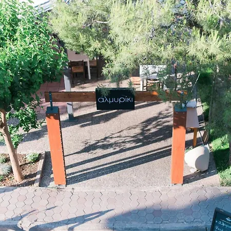 Plaz מלון Selianítika